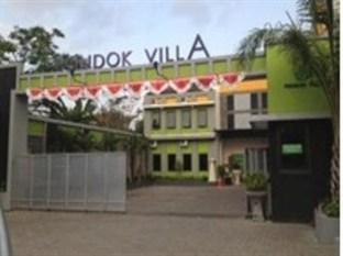 يوغياكارتا Pondok Villa Hotel المظهر الخارجي الصورة